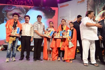 Erra Bassu Movie Audio Launch